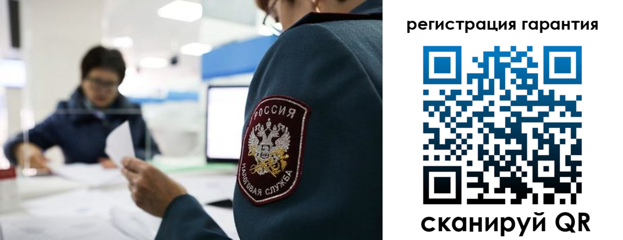 прописка для военкомата в Вятских Полянах