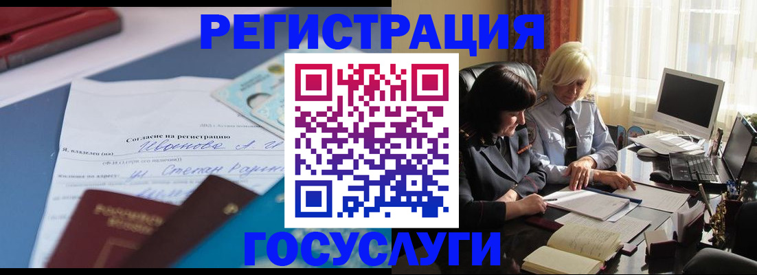 пропишу в квартире в Вятских Полянах